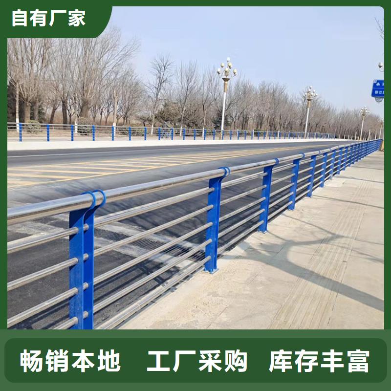 公路工程护栏产品齐全