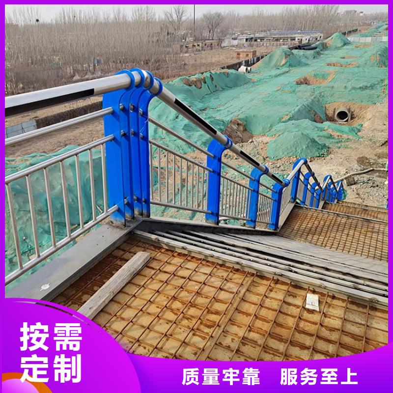 桥梁护栏-桥梁护栏省心