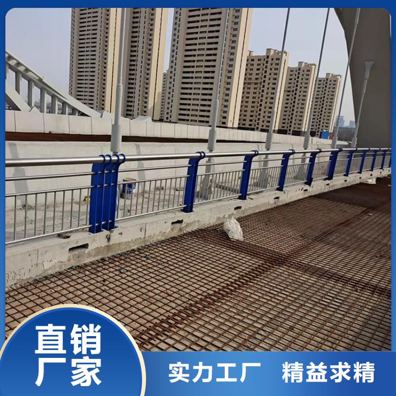 质量靠谱的201不锈钢碳素钢复合管厂家