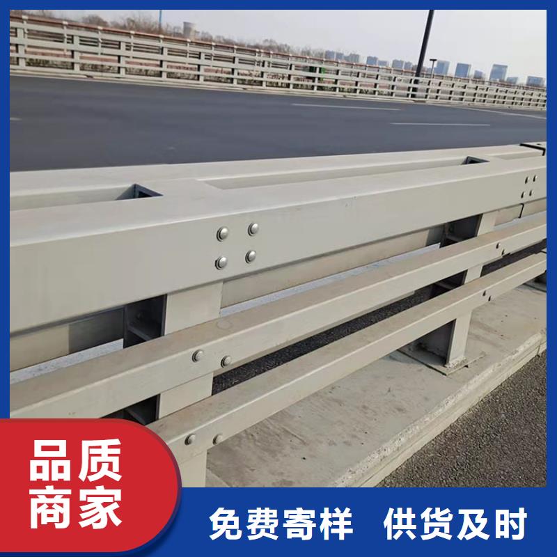 不锈钢碳素钢复合管桥梁护栏重口碑厂家