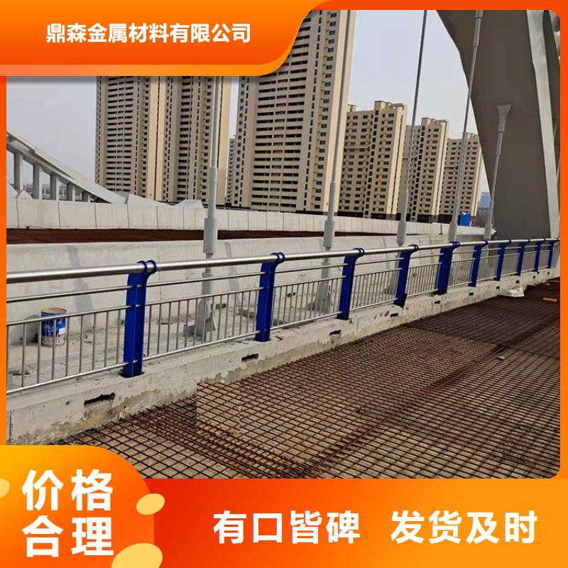 护栏栏杆报价格