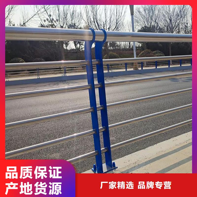工程桥梁护栏今日查询已更新