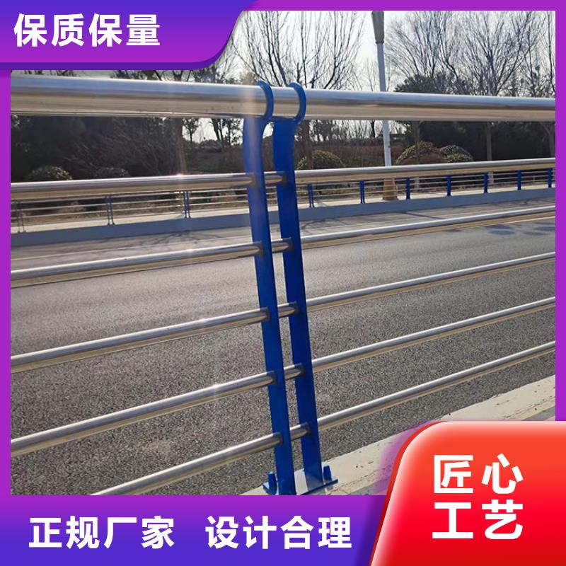 桥梁四横梁防撞栏杆厂家定制已更新