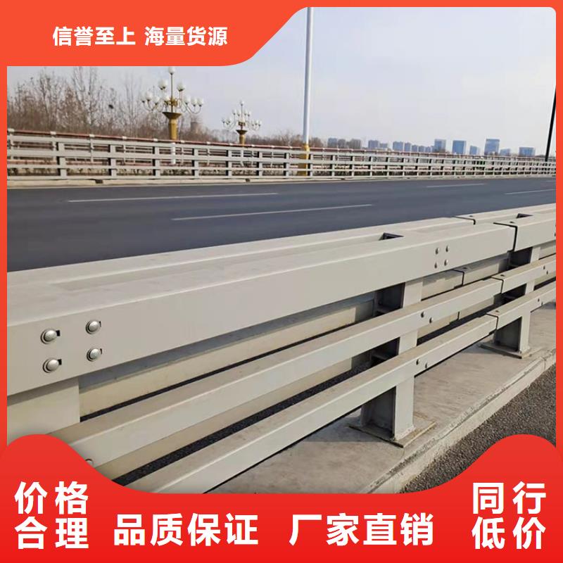 桥梁防撞栏杆按图纸定制