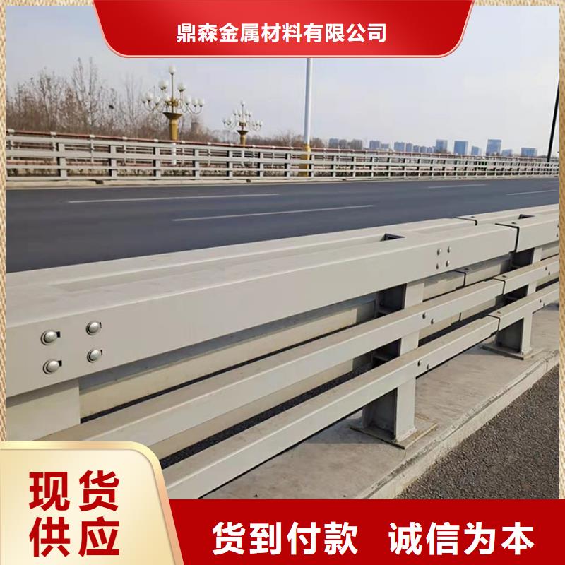 不锈钢碳钢复合管贴心服务