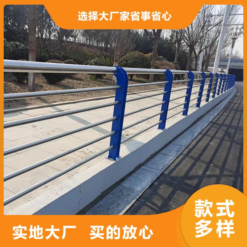 道路隔离防护栏、道路隔离防护栏价格