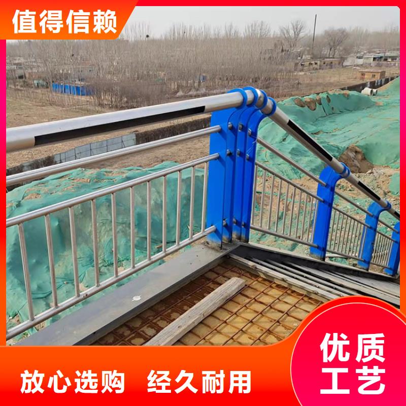 不锈钢隔离栏库存量大