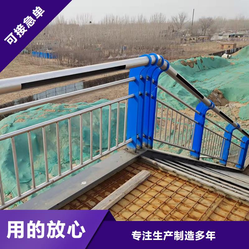 供应批发桥梁护栏复合管-放心