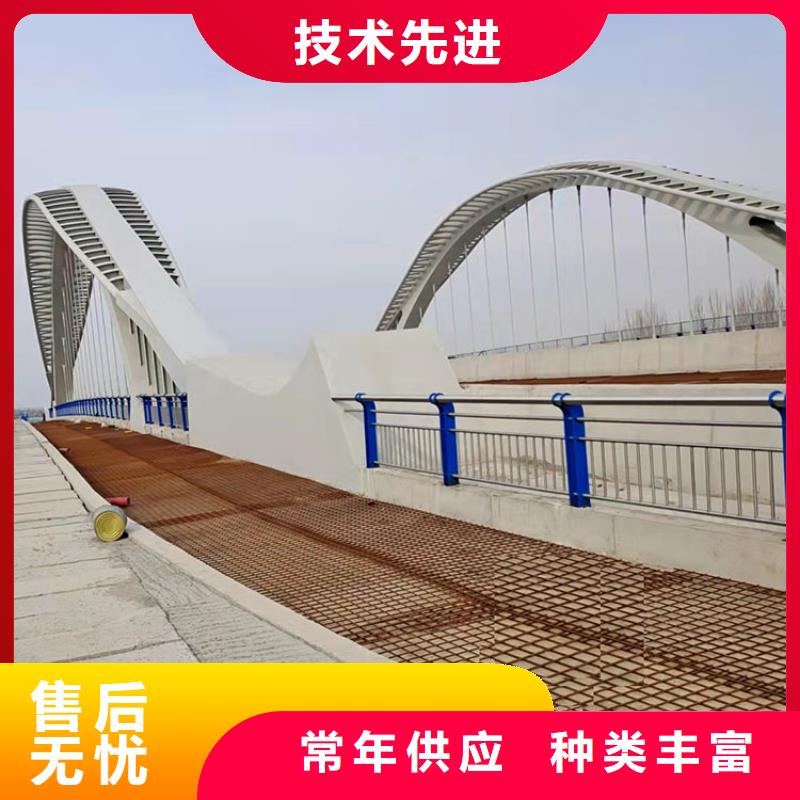 桥梁防撞护栏-一家专业的厂家