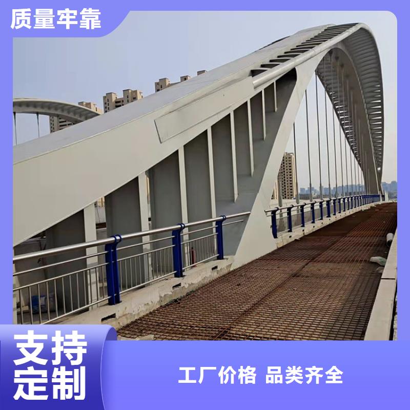 找led灯光天桥栏杆【无中间商】