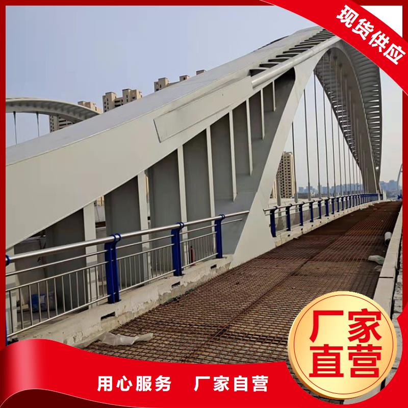供应批发201不锈钢碳素钢复合管-放心