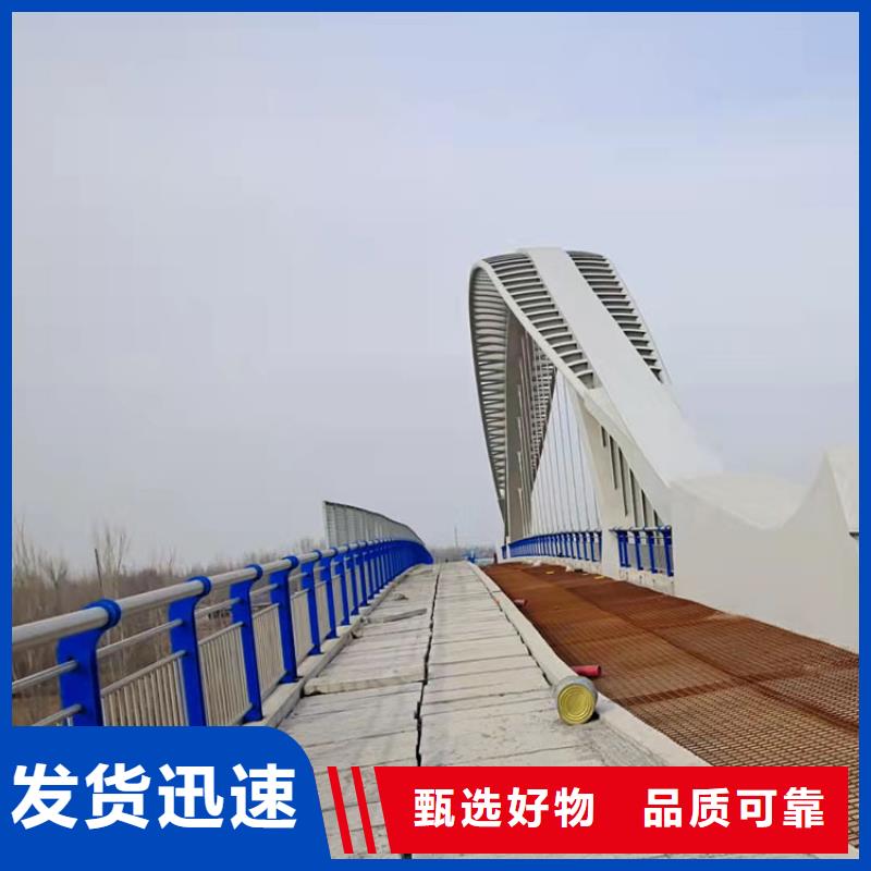 led灯光桥梁护栏_来电咨询