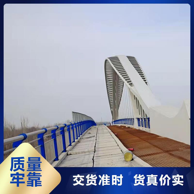 不锈钢河道栏杆厂家，基地