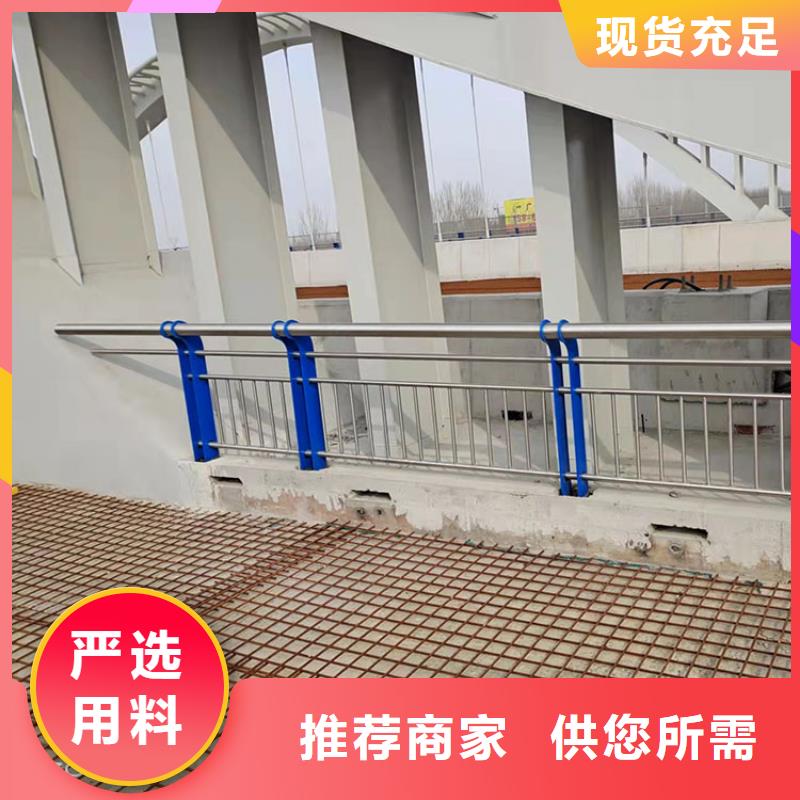 ：LED灯光桥梁栏杆生产厂家