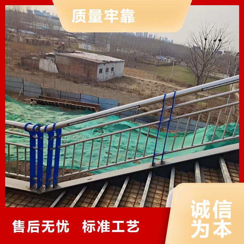 河道灯光护栏全国发货