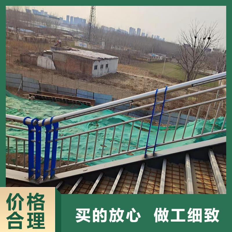 不锈钢复合管隔离护栏中心