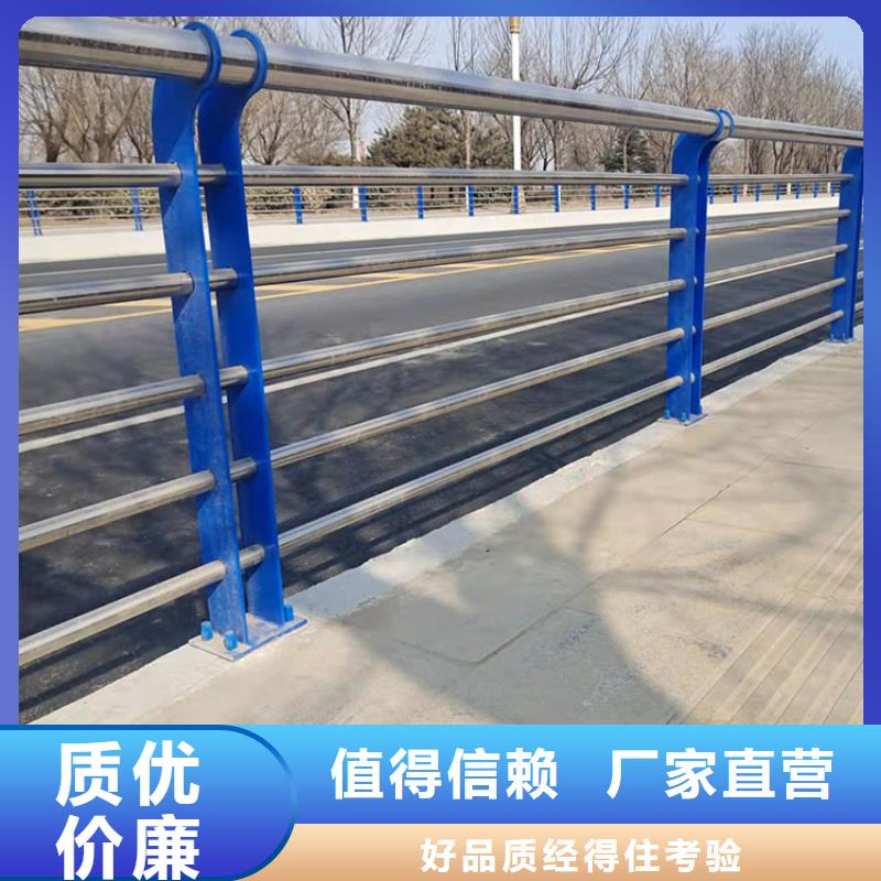 桥梁防撞护栏-一家专业的厂家