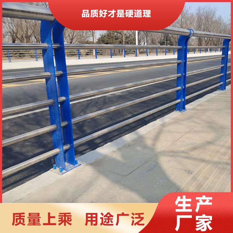 道路隔离防护栏、道路隔离防护栏价格