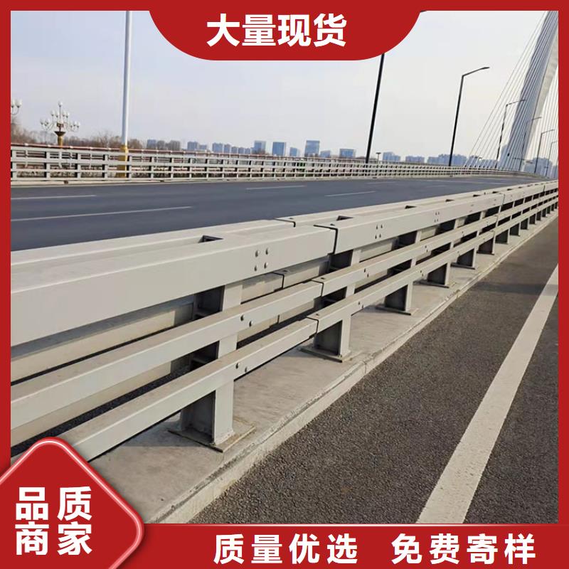 防撞栏杆、防撞栏杆生产厂家