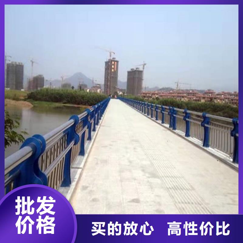 不锈钢复合管隔离护栏中心