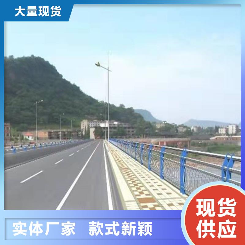 桥梁防撞栏杆按图纸定制