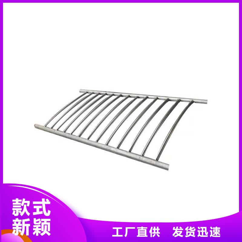 生产防撞不锈钢复合管护栏的生产厂家