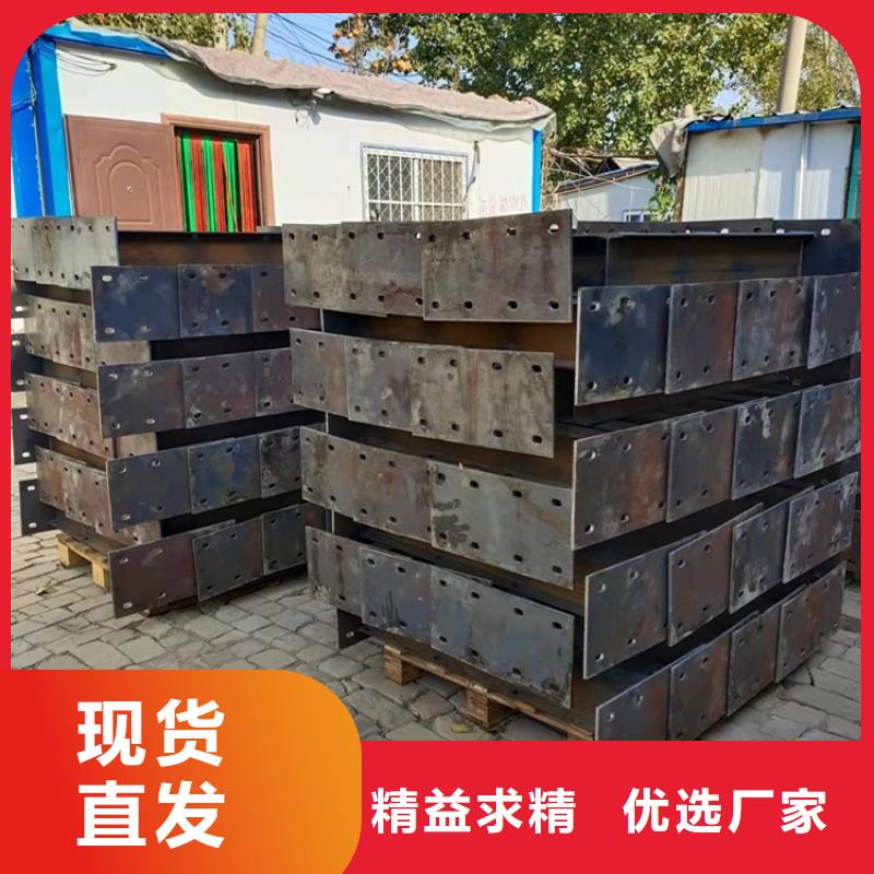 河道防撞隔离栏杆厂家-全国接单