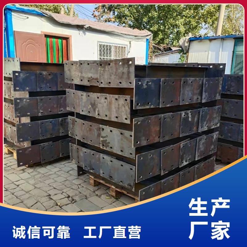 公路工程护栏产品齐全