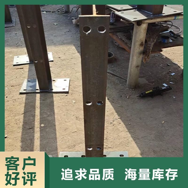 工程桥梁护栏今日查询已更新