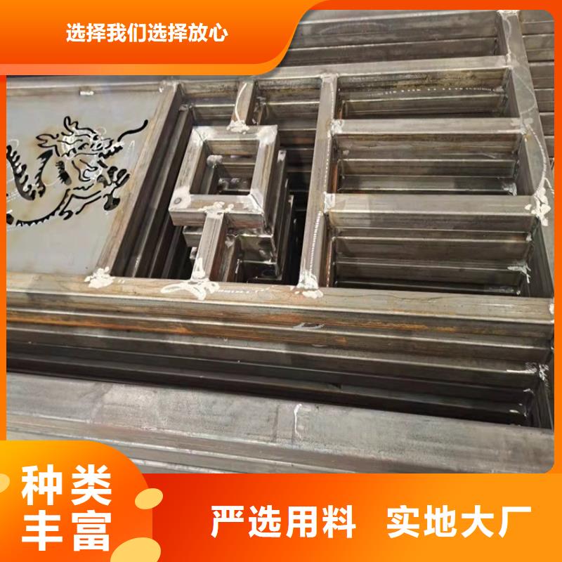 道路隔离护栏价格|厂家
