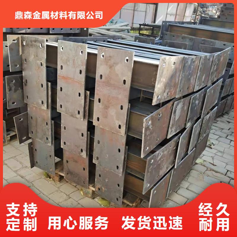 乐东县q235防撞设施护栏让利批发