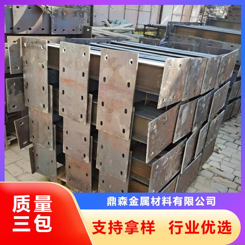 政交通栏杆实时询价