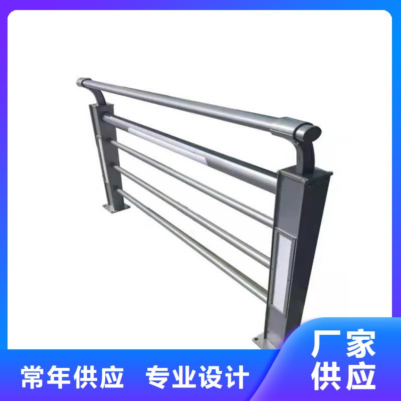 不锈钢碳素钢复合管桥梁护栏重口碑厂家