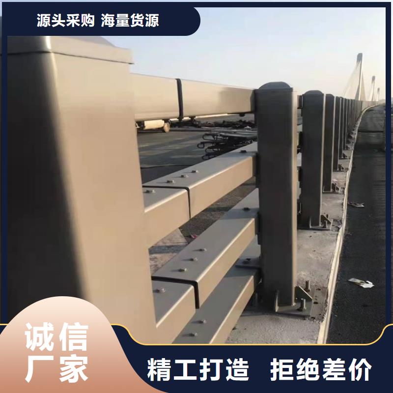 道路隔离护栏价格|厂家