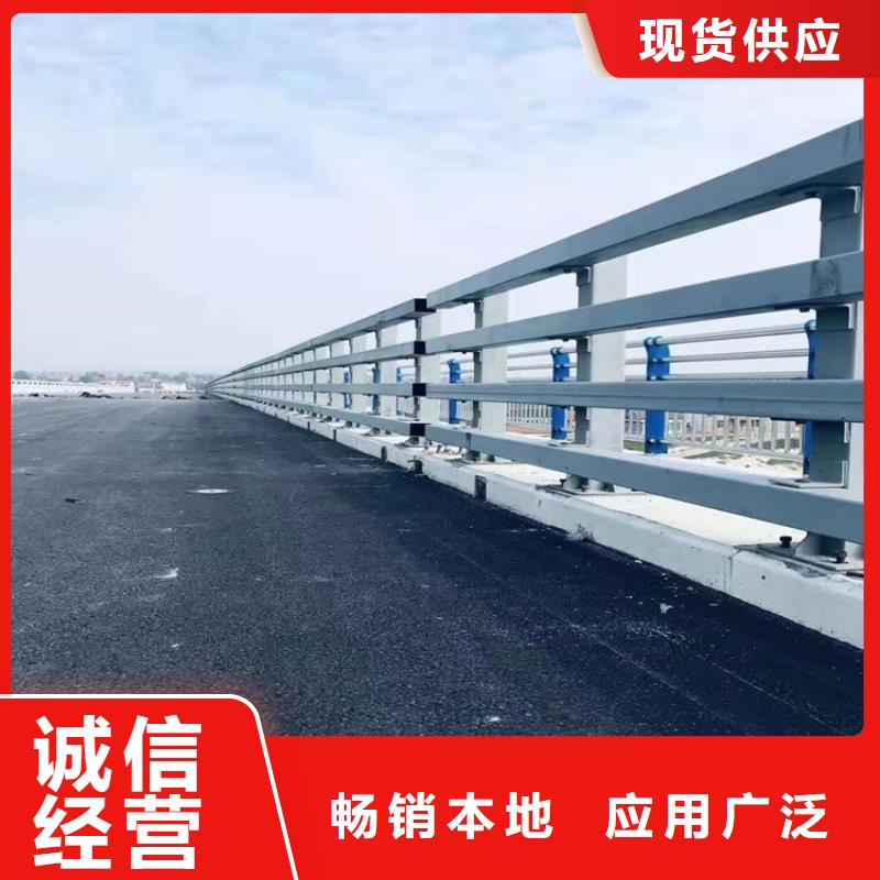 优质的不锈钢景观仿木纹栏杆供货商