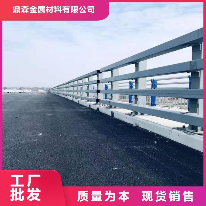 不锈钢河道栏杆厂家，基地