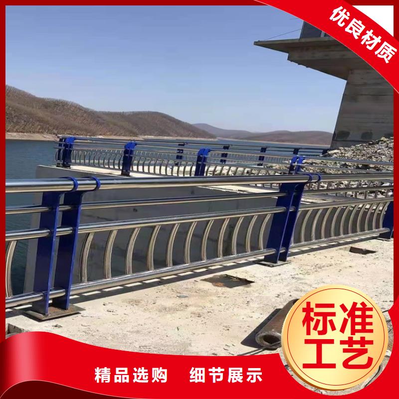 乐东县q235防撞设施护栏让利批发