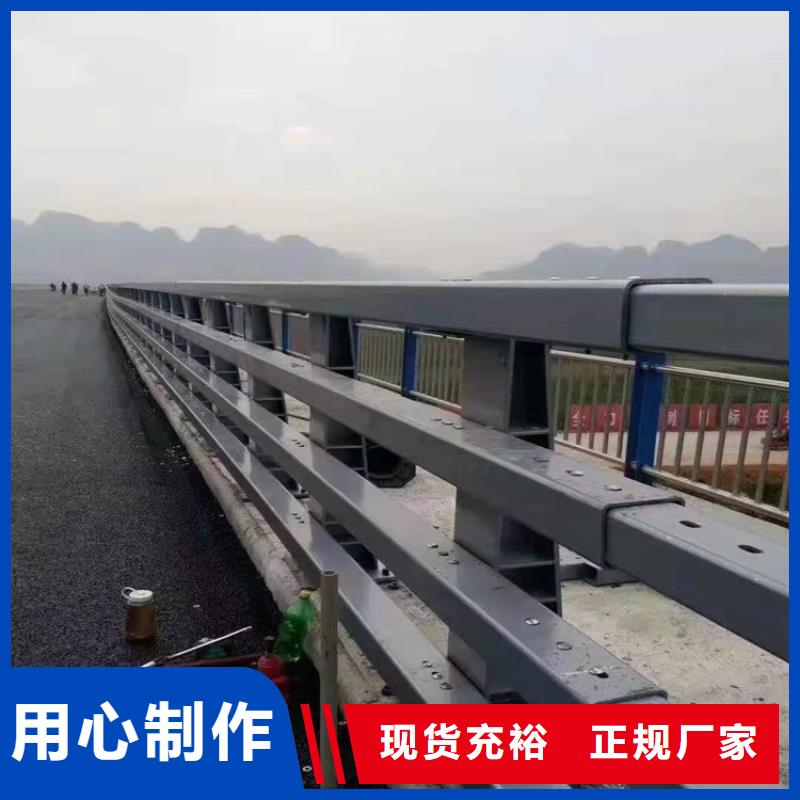 白沙县304不锈钢复合管护栏优选商家