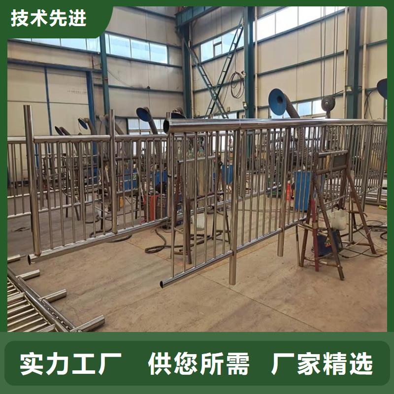供应批发201不锈钢桥梁护栏-保量
