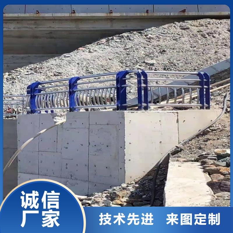 供应批发ss防撞栏杆-保质