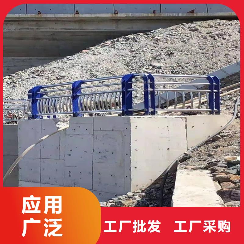 河道隔离栏杆老品牌值得信赖