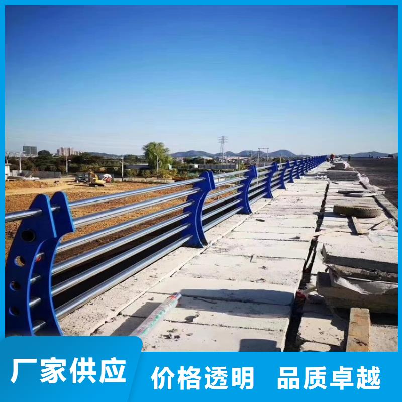 桥两侧的护栏现货现发