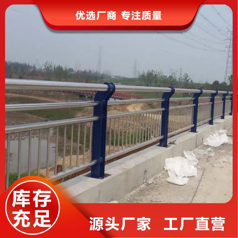 靠谱的
Q355C桥梁钢板立柱销售厂家