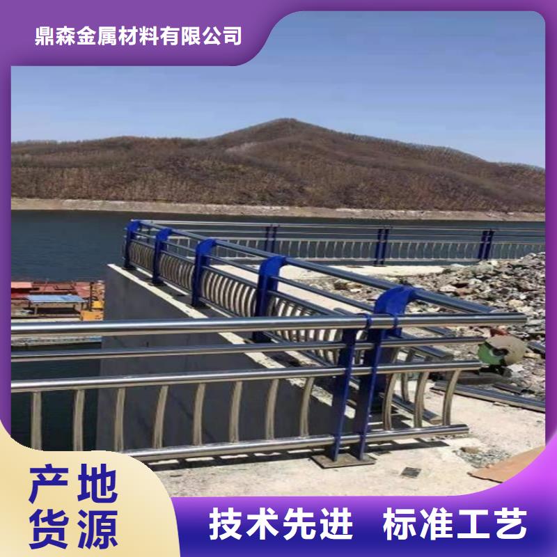 政交通栏杆实时询价