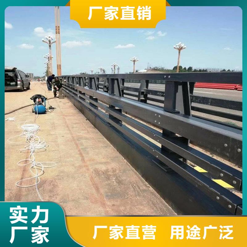 乐东县q235防撞设施护栏让利批发