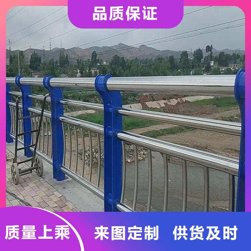 防撞桥梁护栏现货充足