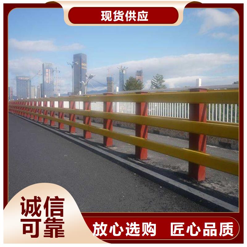 生产防撞不锈钢复合管护栏的生产厂家
