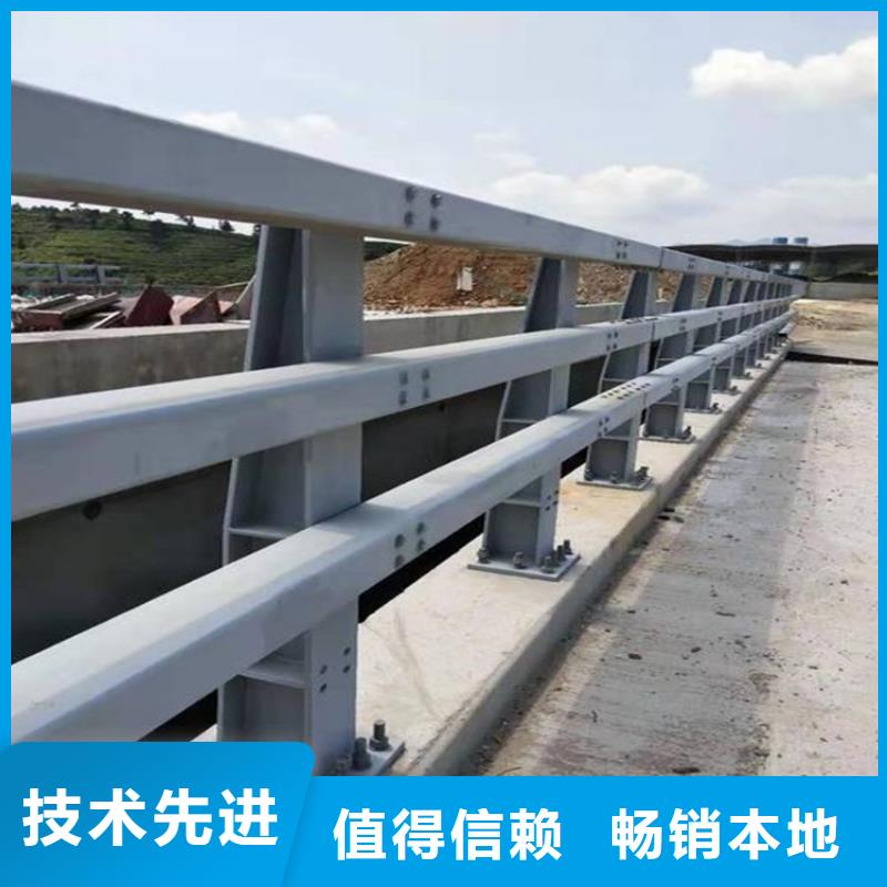 工程桥梁护栏今日查询已更新
