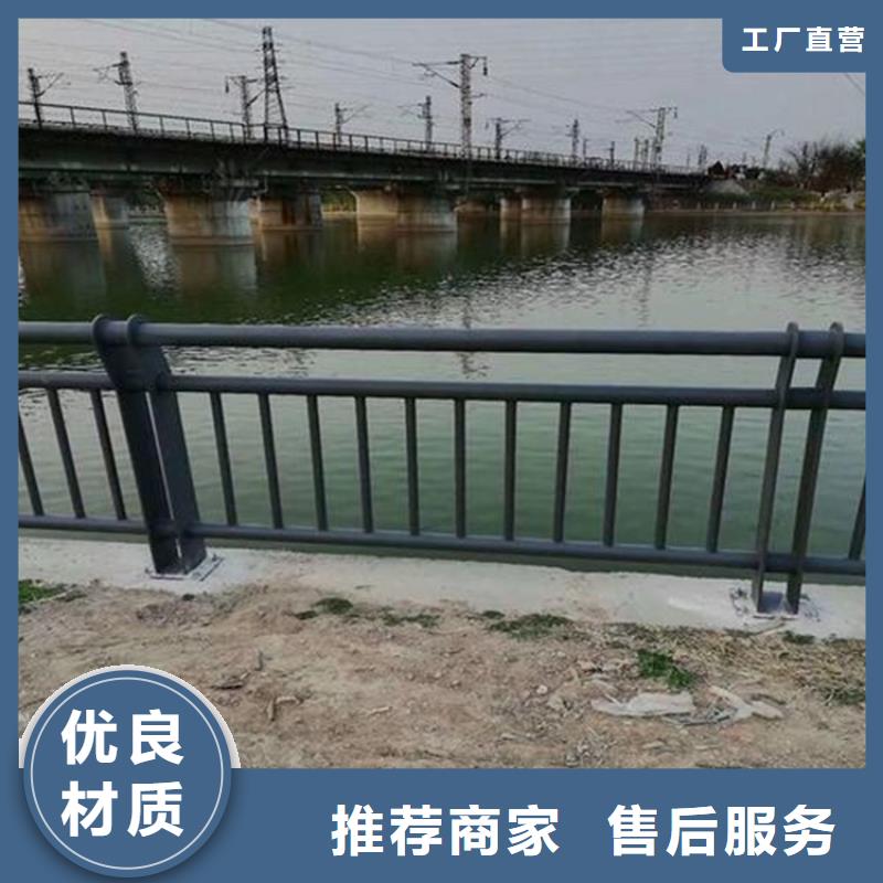 河道灯光护栏全国发货