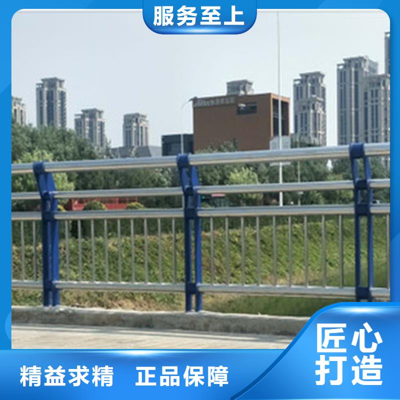 不锈钢隔离栏库存量大